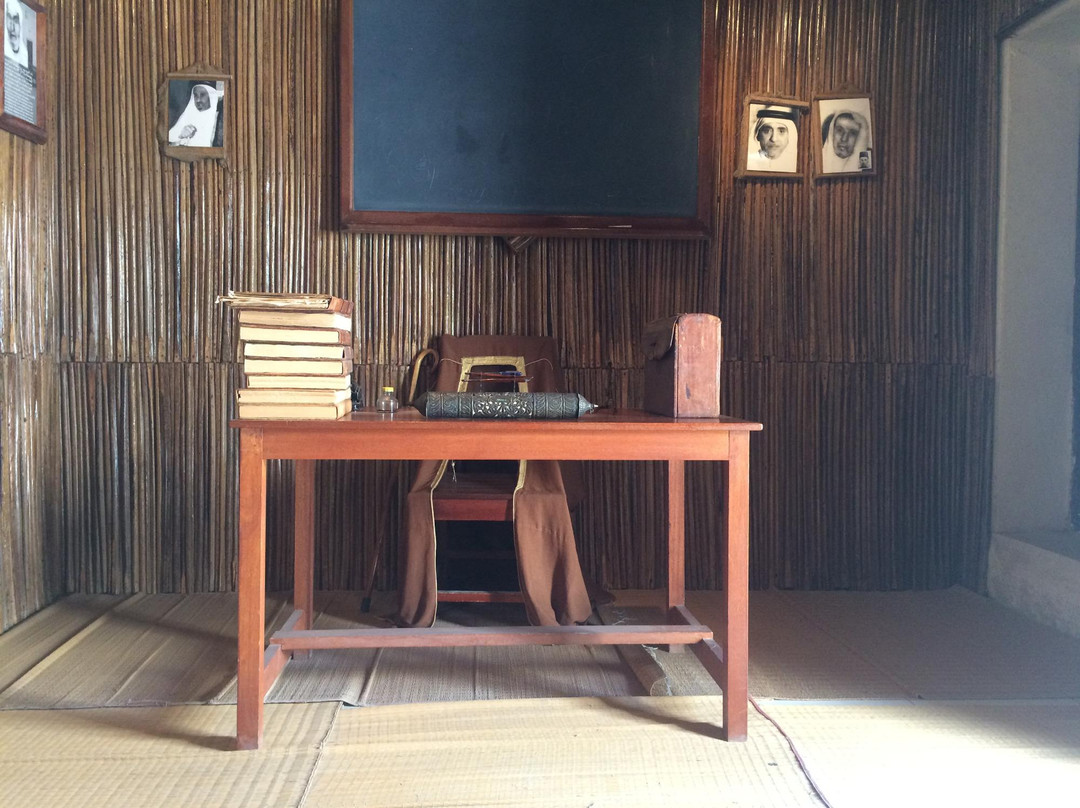 Al Eslah School Museum-沙迦必去景点