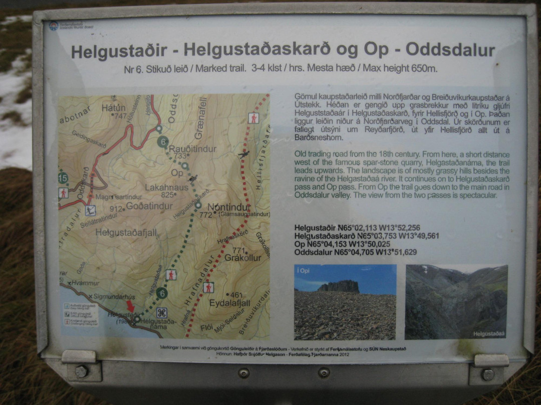 Helgustadir Spar Mine-Eskifjordur必去景点