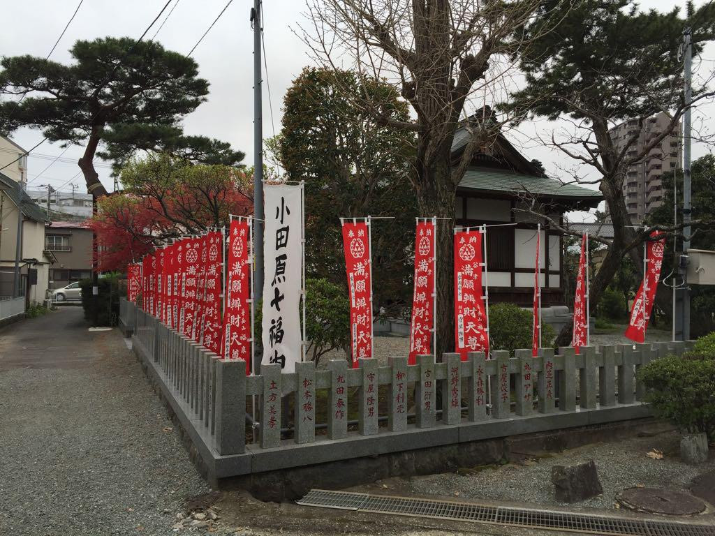 Fukusen-ji Temple-小田原市必去景点