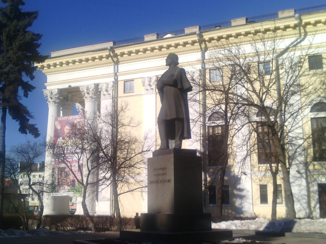 K.E. Tsiolkovskiy Monument-Ryazan必去景点