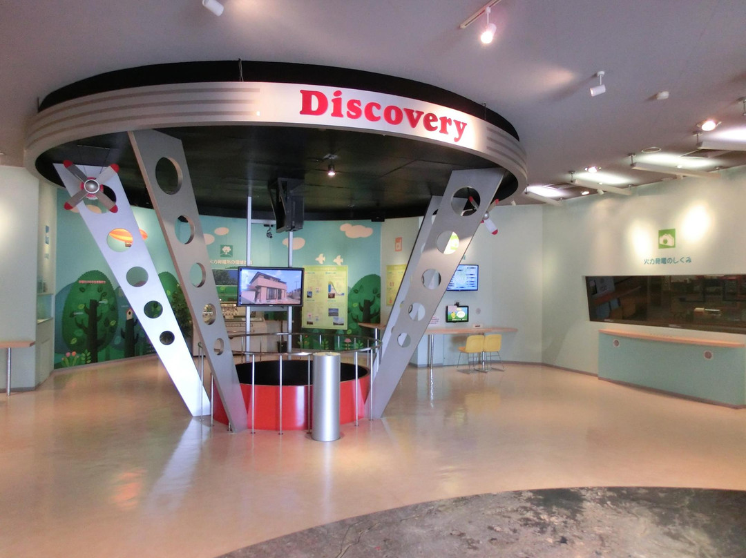 JERA Chita Electrical Power Museum景点图片