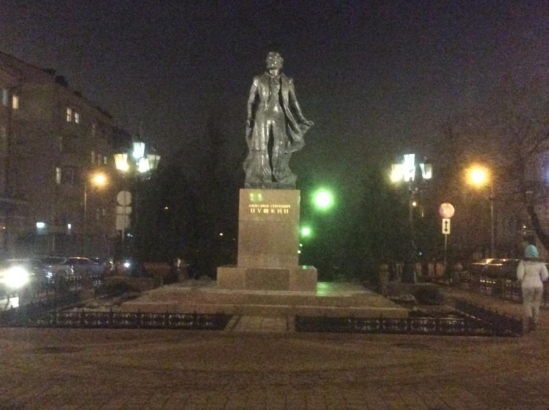 A.S. Pushkin Monument景点图片
