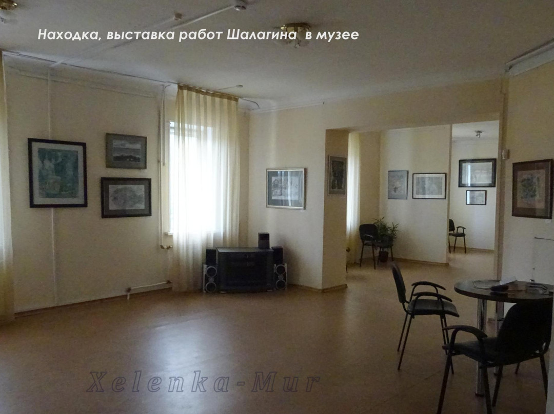Nakhodka Museum and Exhibition Center-Nakhodka必去景点