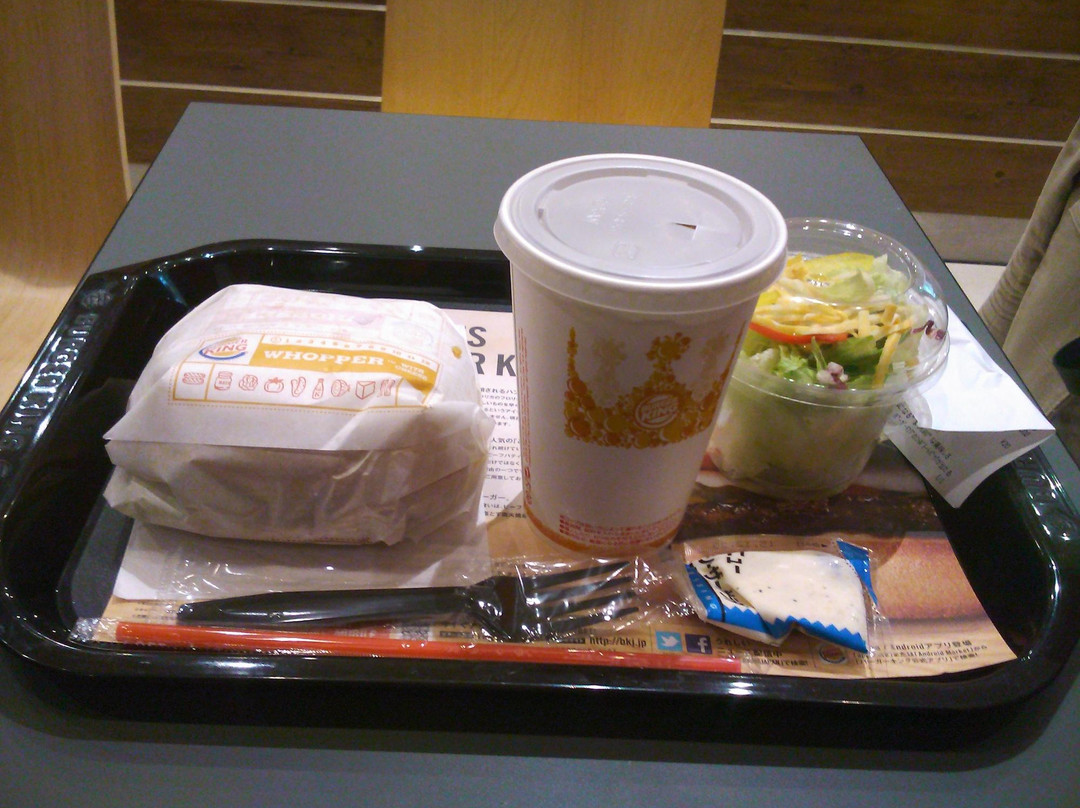 バーガーキング プレナ幕張店