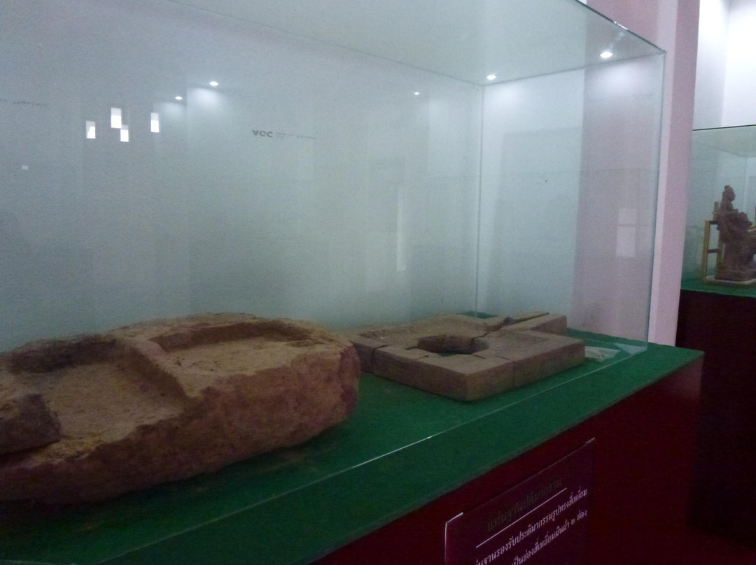 Ku Santarat景点图片