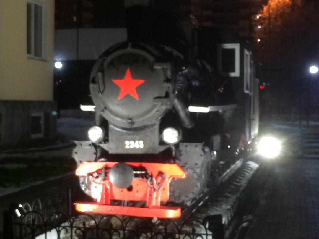 Monument to the First Steam Locomotive景点图片