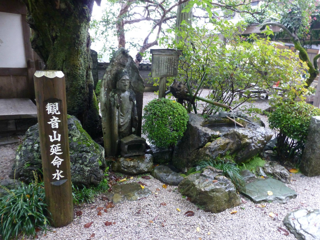 Ryugasan Daienji Temple - No. 27 Fudasho-秩父市必去景点