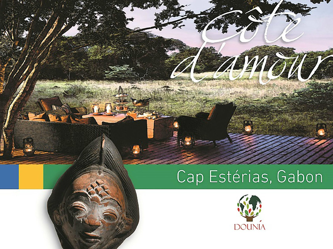 Dounia Park Eco Lodge主图