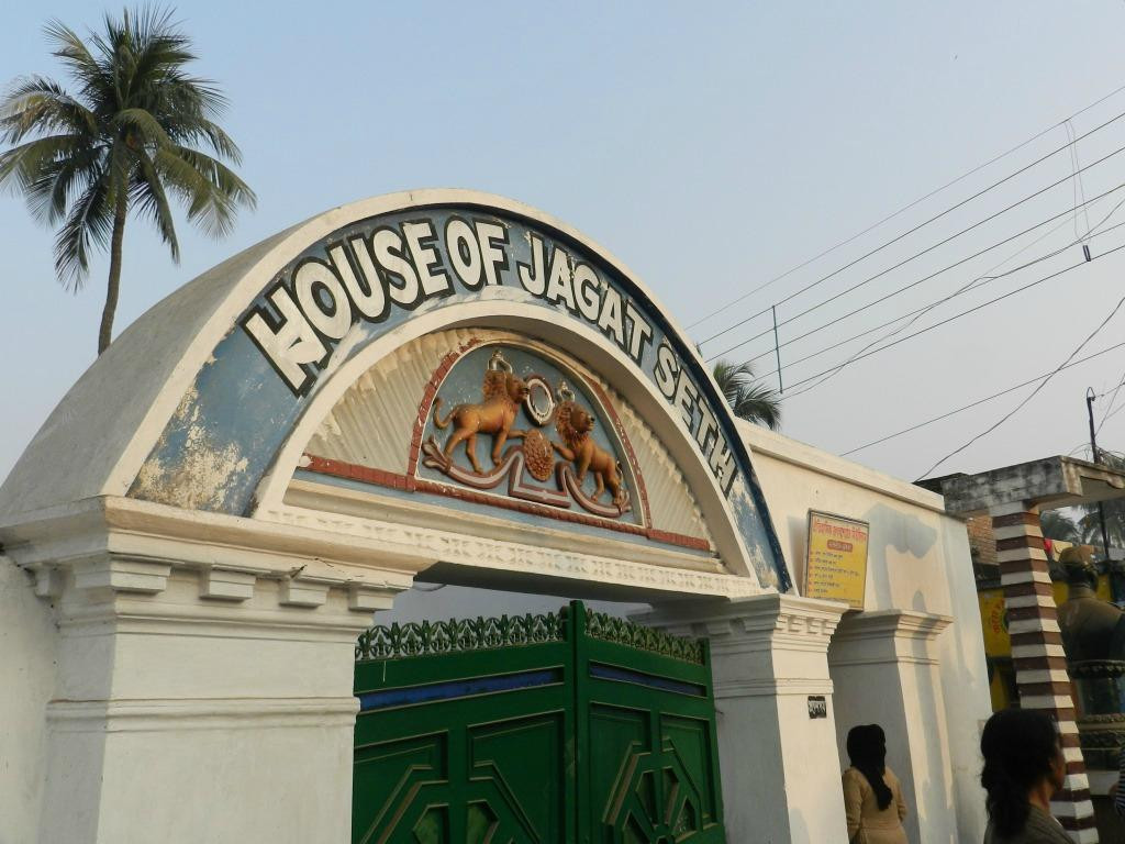 House Of Jagath Seth-Murshidabad必去景点