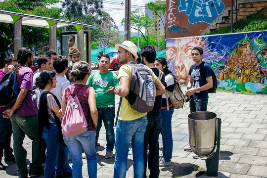Palenque Tours Colombia-麦德林必去景点