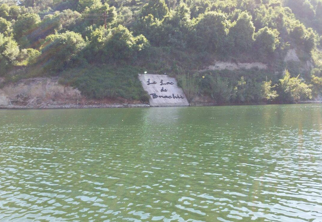 Bnachii Lake景点图片