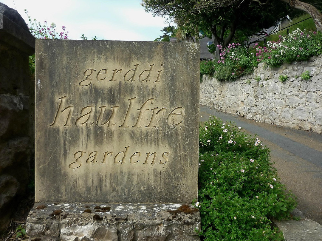 Haulfre Gardens-兰迪德诺必去景点