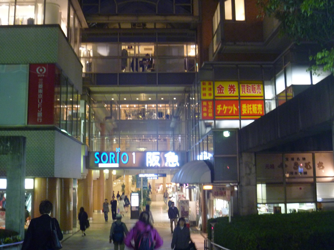 Sorio Takarazuka-宝冢市必去景点