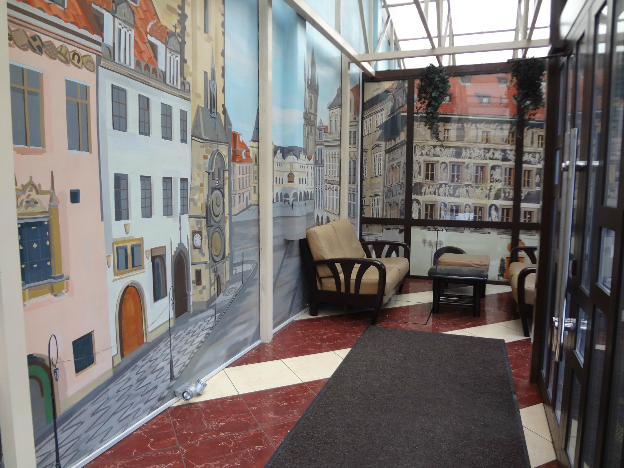 Otel Triumf-浴室