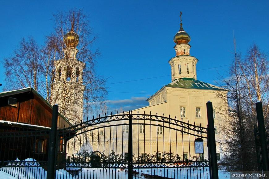 Holy Trinity Church景点图片