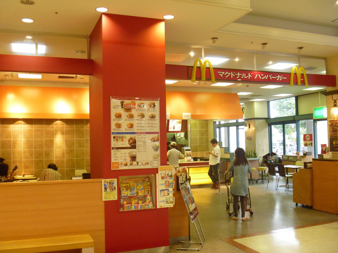 マクドナルド イオン千葉ニュータウン店