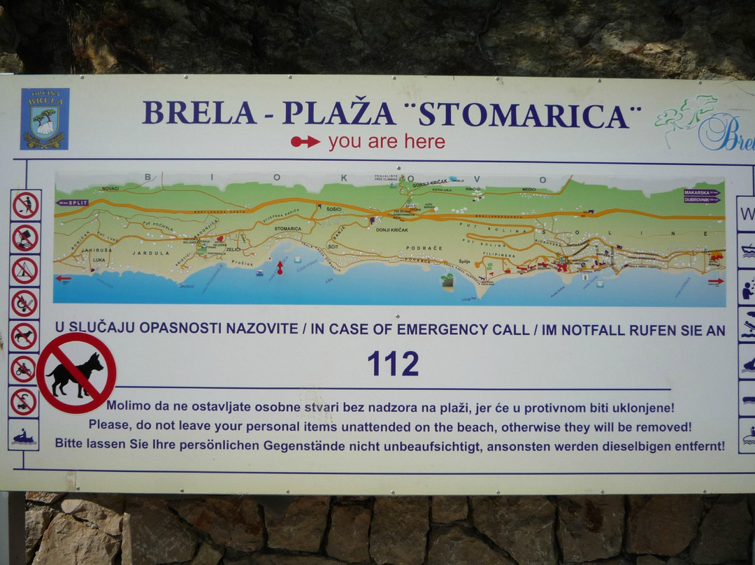 Beach Stomarica景点图片