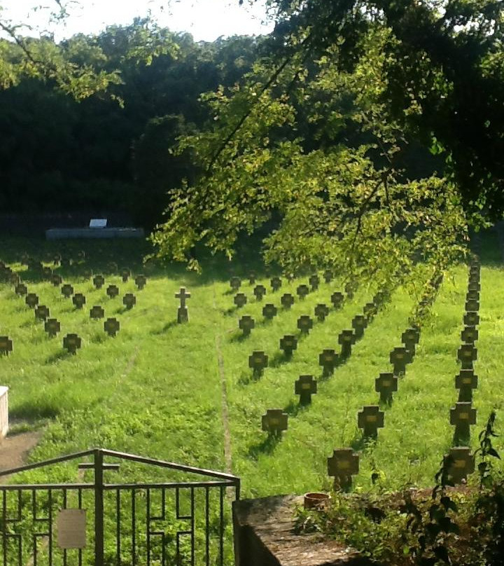 First World War Austro-Hungarian Military Cemetery景点图片