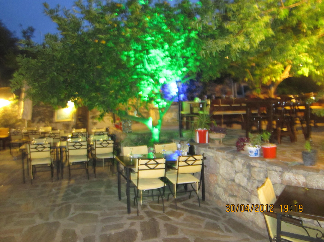 Ora Kebap Restaurant