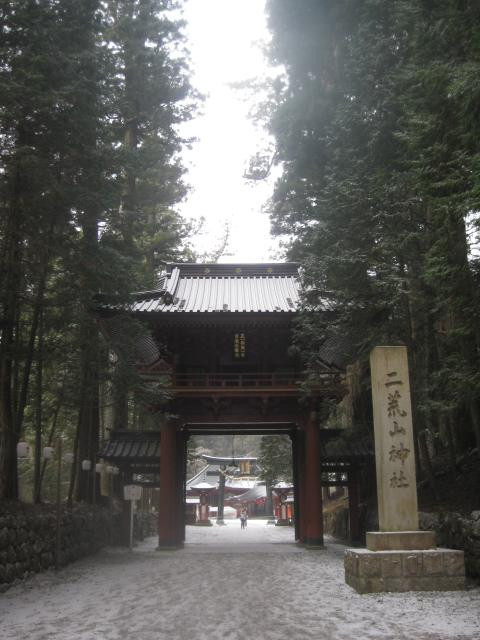 Nikko Futarasan Shrine-日光市必去景点
