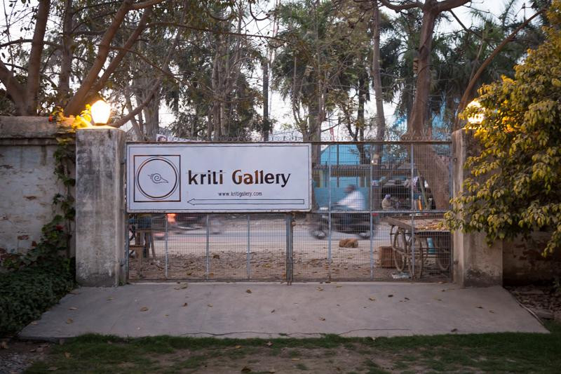Kriti Gallery-瓦拉纳西必去景点