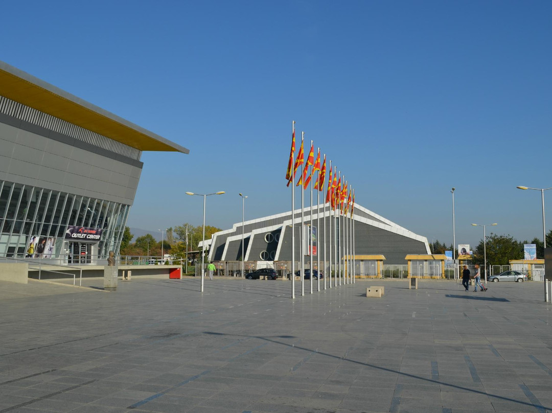 Sport Center Boris Trajkovski-斯科普里必去景点