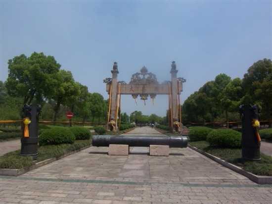 大禹陵景点图片