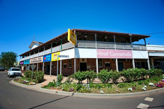 Eulo酒店住宿-Hotel Cunnamulla Restaurant