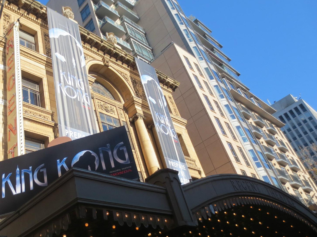 摄政剧场-墨尔本必去景点