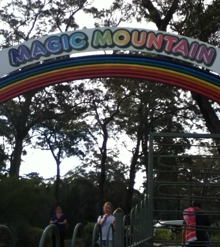 魔术山-梅林布拉必去景点