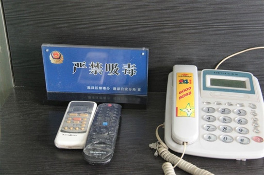 民鑫快捷酒店主图