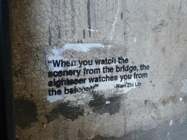 水舍时尚设计酒店-浴室