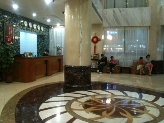 开平大厦酒店主图