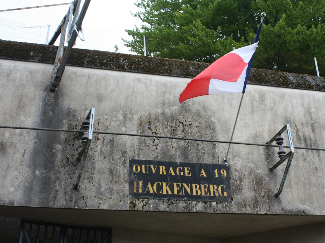 Gros Ouvrage Maginot du Hackenberg-Veckring必去景点