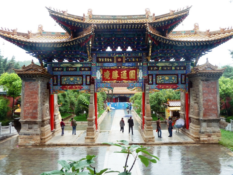 圆通寺-昆明市必去景点