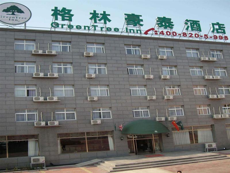 格林豪泰北京石景山商务酒店主图
