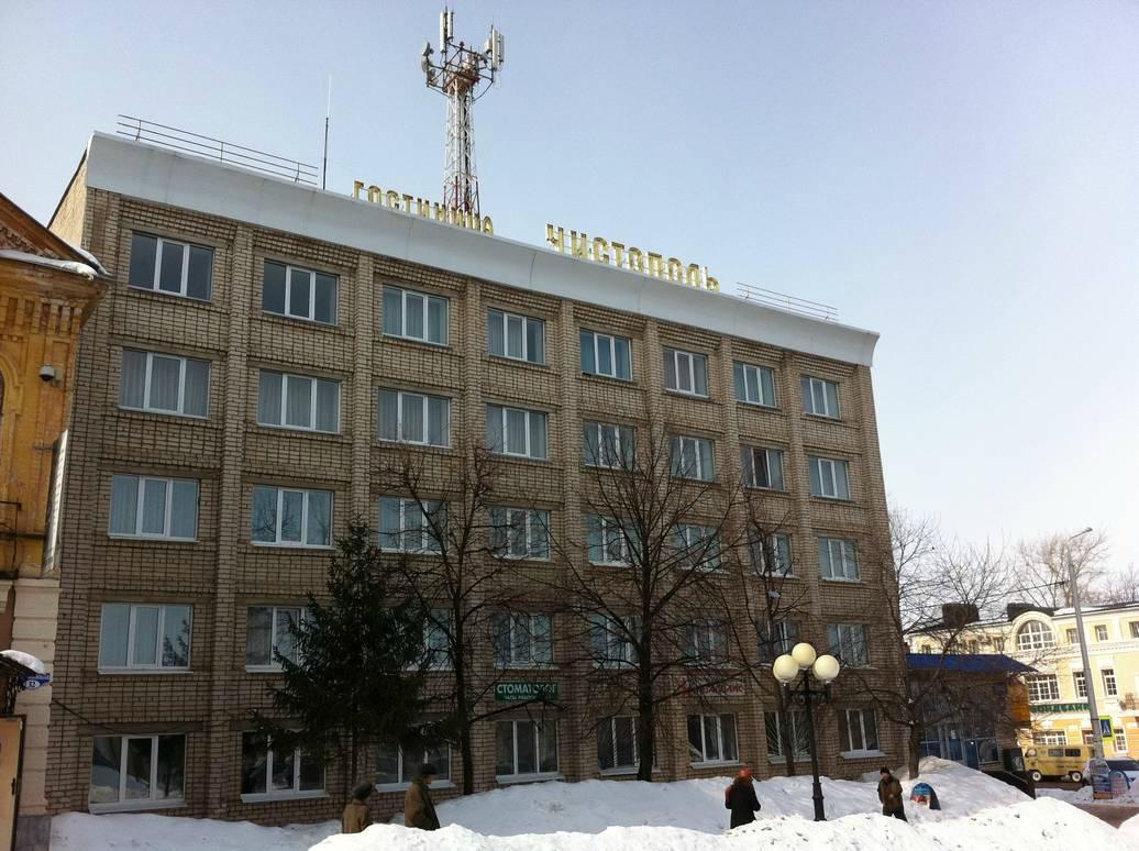 Hotel Chistopol-浴室