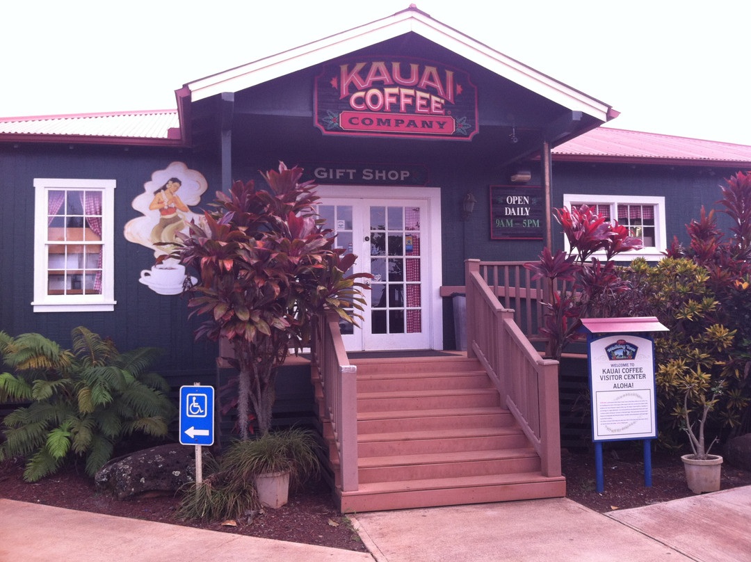 Kauai Coffee Company-卡拉西奥必去景点