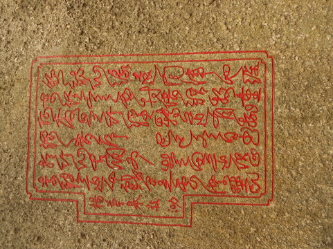 竹仙洞-珠海市必去景点