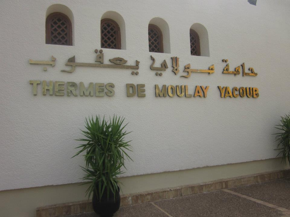 Moulay Yacoub Station Thermale & Spa Vichy Thermalia景点图片