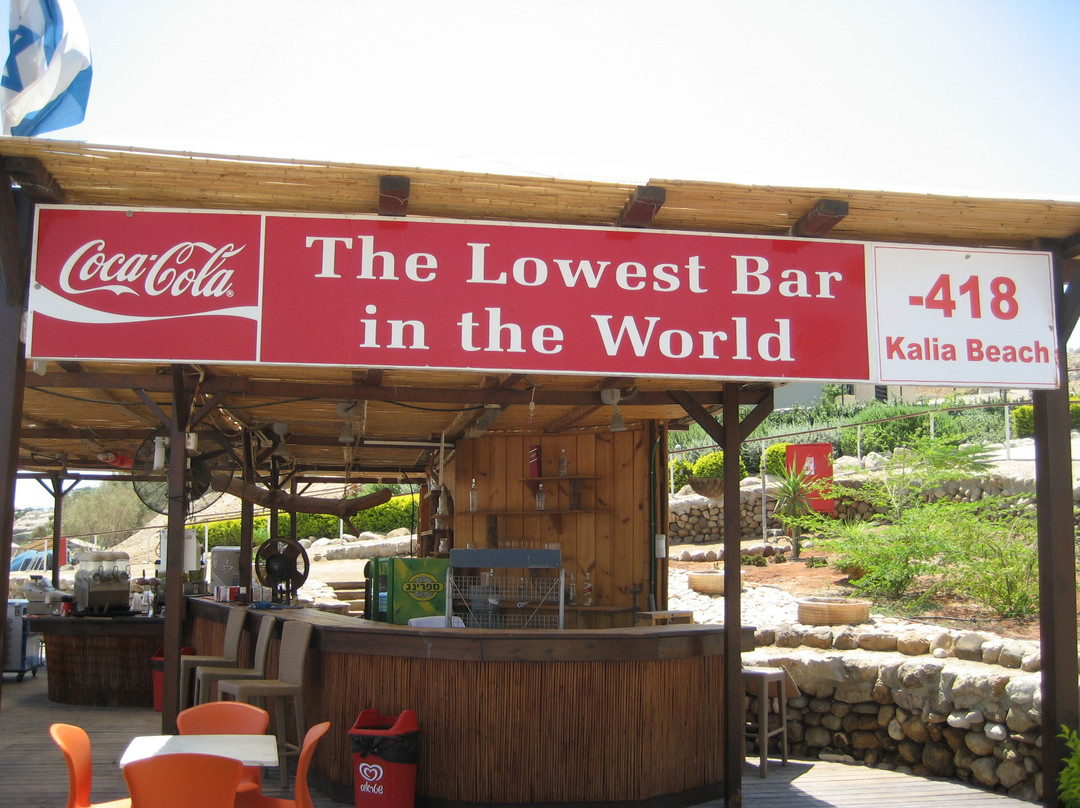 Kalia Beach-Kalia必去景点