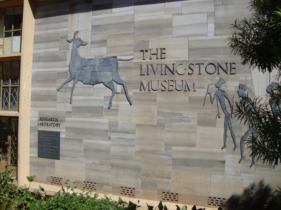 Livingstone Museum景点图片