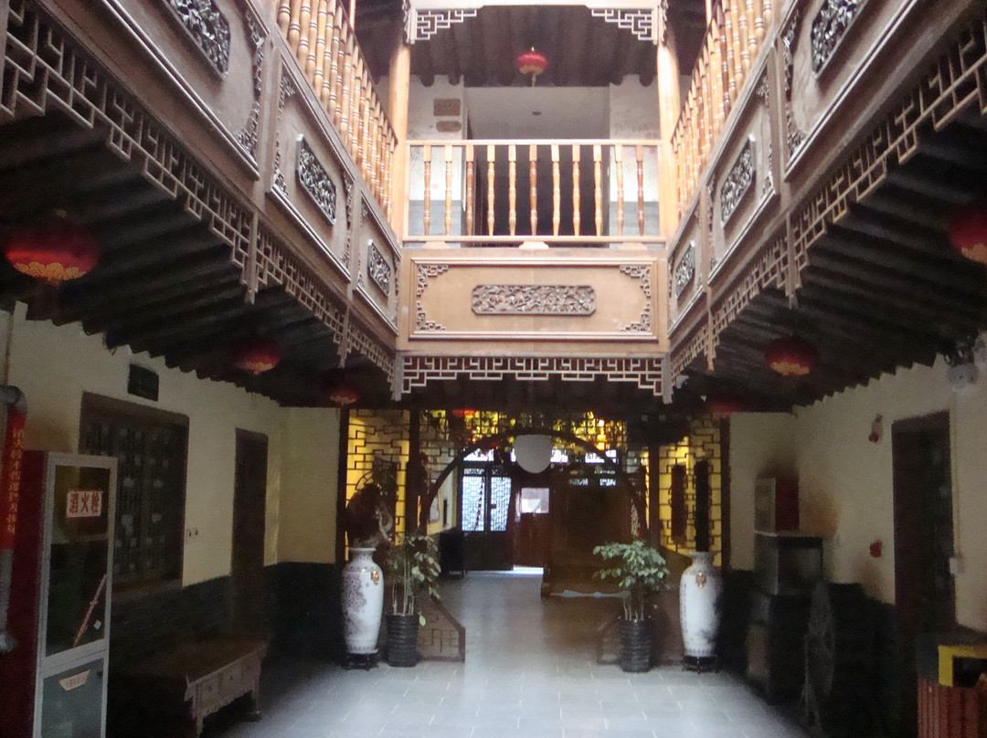 湘子门国际青年旅舍主图