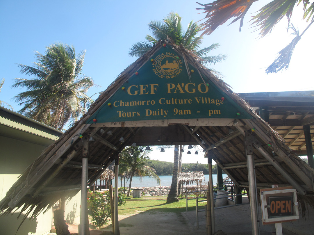 Gef Pa'go Cultural Village-Inarajan必去景点