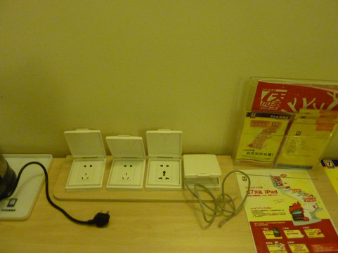 7天珠海拱北口岸二店主图