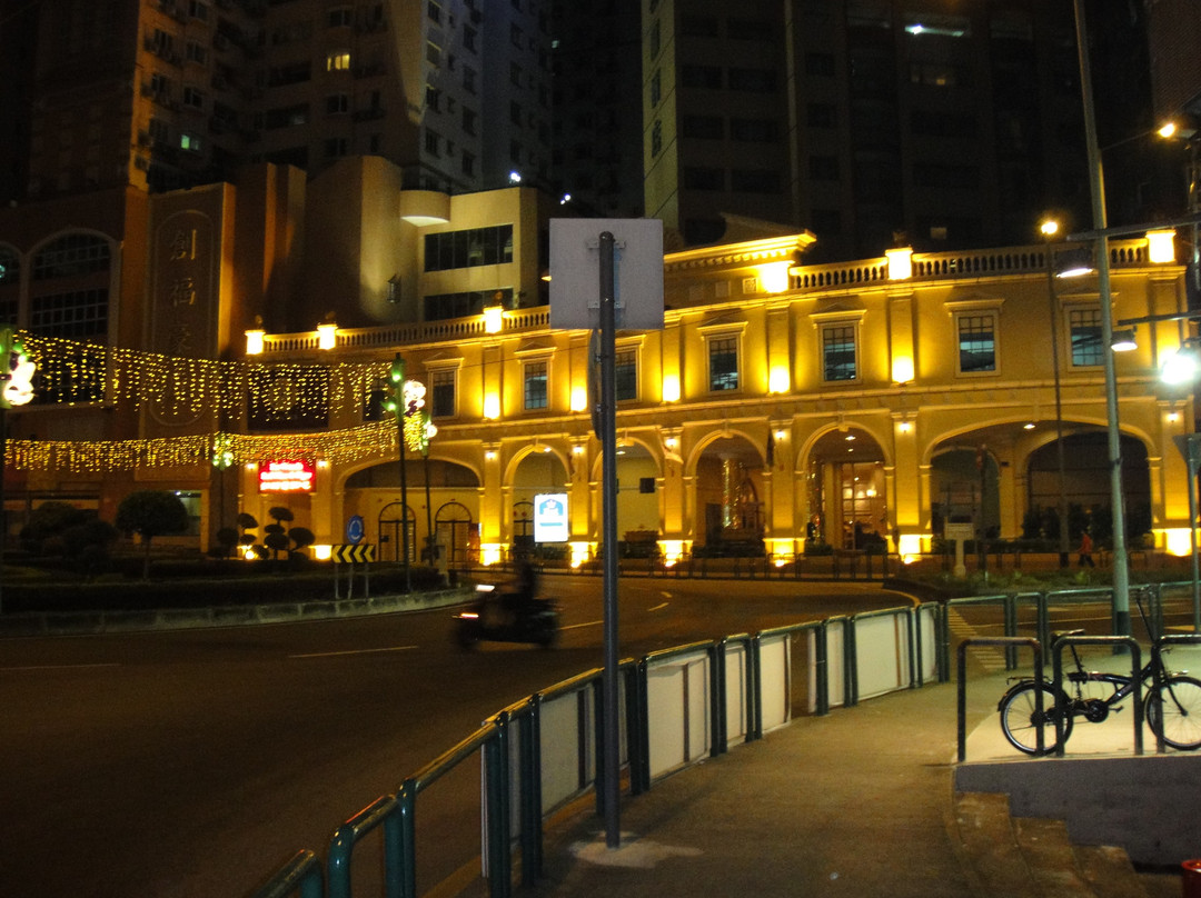 澳门盛世酒店主图