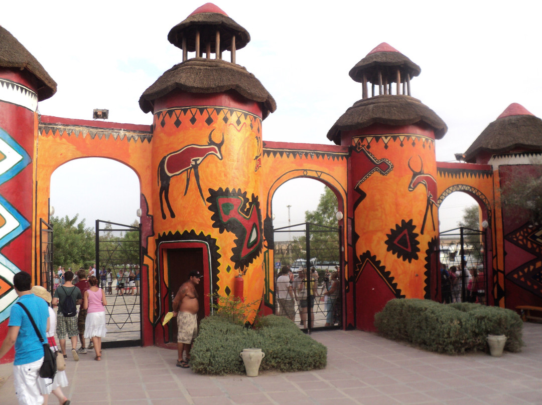 Friguia Park-哈玛麦德必去景点