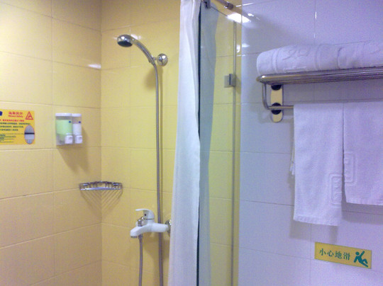 烟台如家二马路第一海水浴场店主图