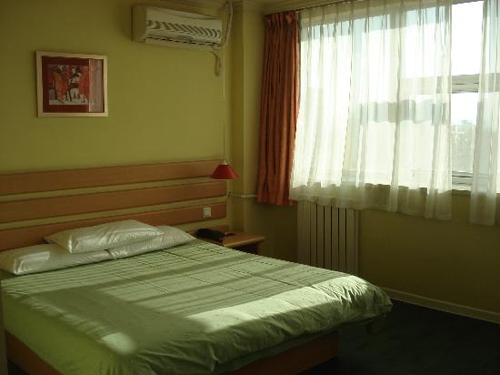 天津如家滨江道店-浴室