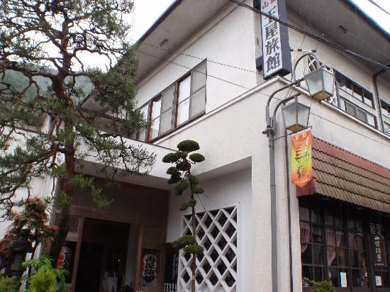 Tamaya Ryokan